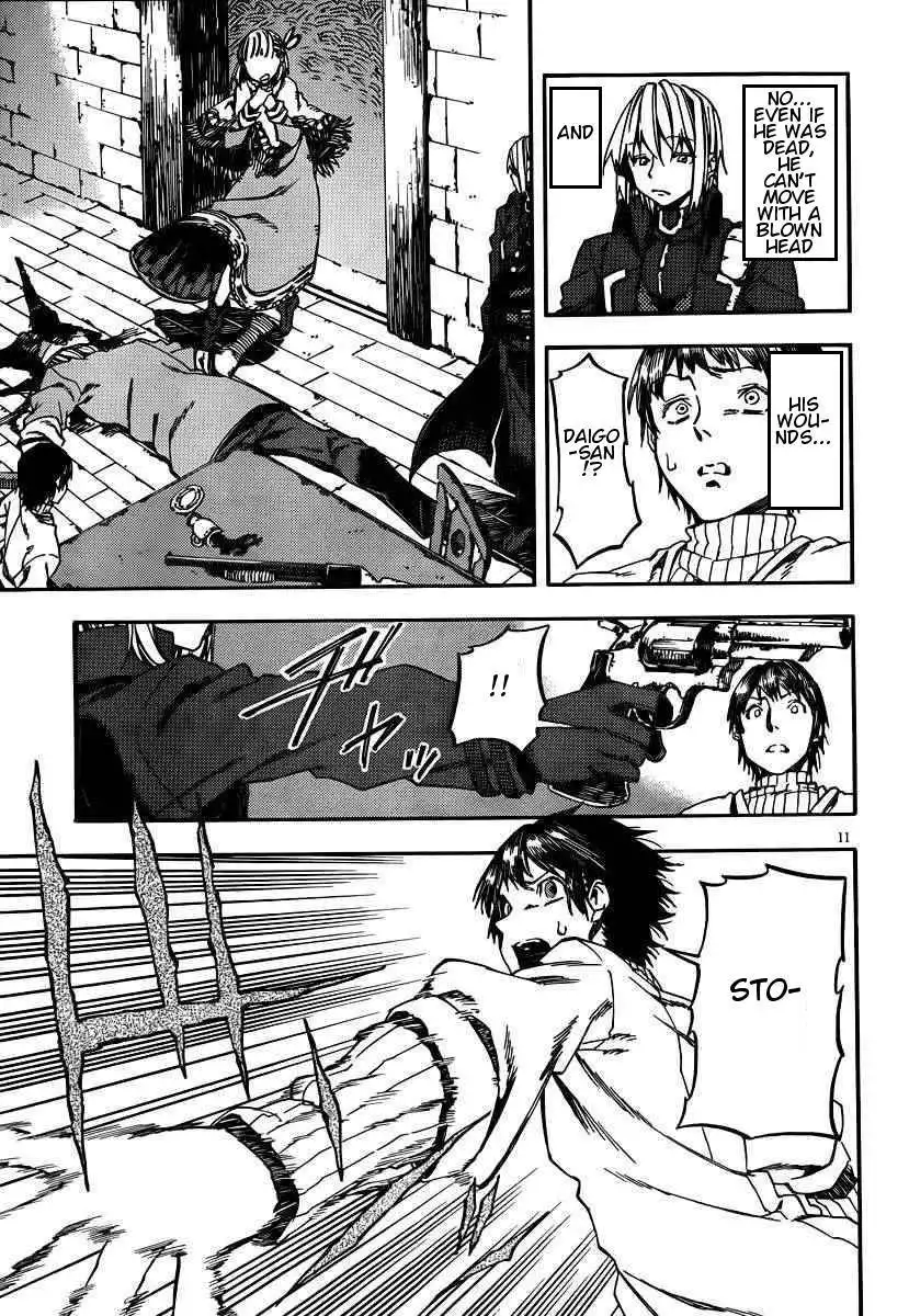Kamisama no Inai Nichiyoubi Chapter 22 12